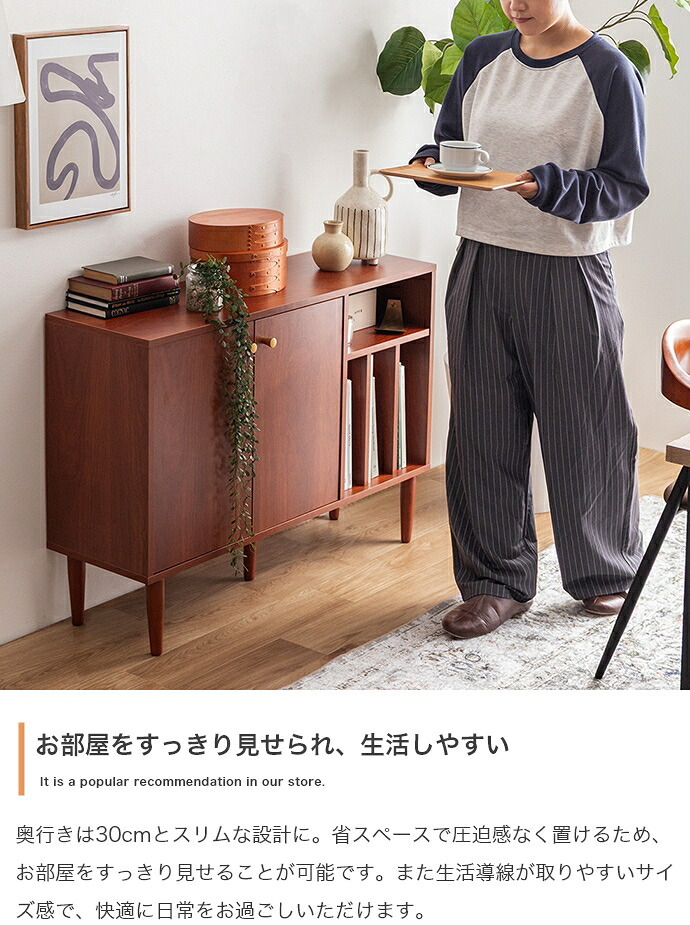テレビ台 テレビボード キャビネット 奥行30 本棚 サイドボード リビングボード ラック シェルフ 棚 収納家具 ローボード 収納 木製 木目調 オープン リビング ブック 本 雑誌 幅100 ディスプレイ コンパクト 一人暮らし ワンルーム