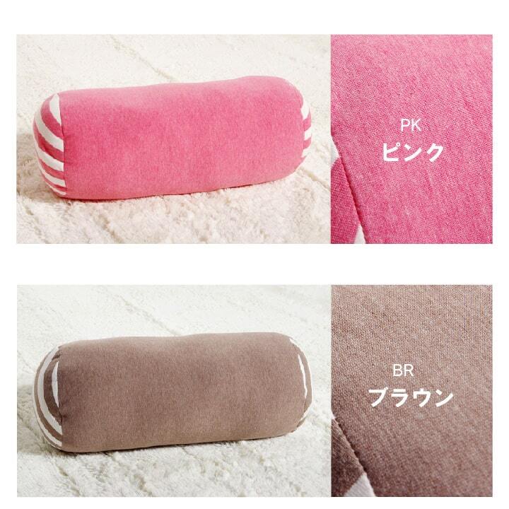 クッション フロア マイクロファイバー 無地 『エルマー』 約20R×40cm