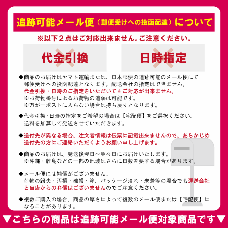 ≪メール便≫ 枕カバー シープボア フリース 枕 まくら カバー ピローケース 合わせ式 43×63cm用 シンプル ナチュラル 北欧 韓国インテリア ベージュ グレー BOMA 丸八真綿 洗える 洗濯可能 送料無料 [M便 1/1]
