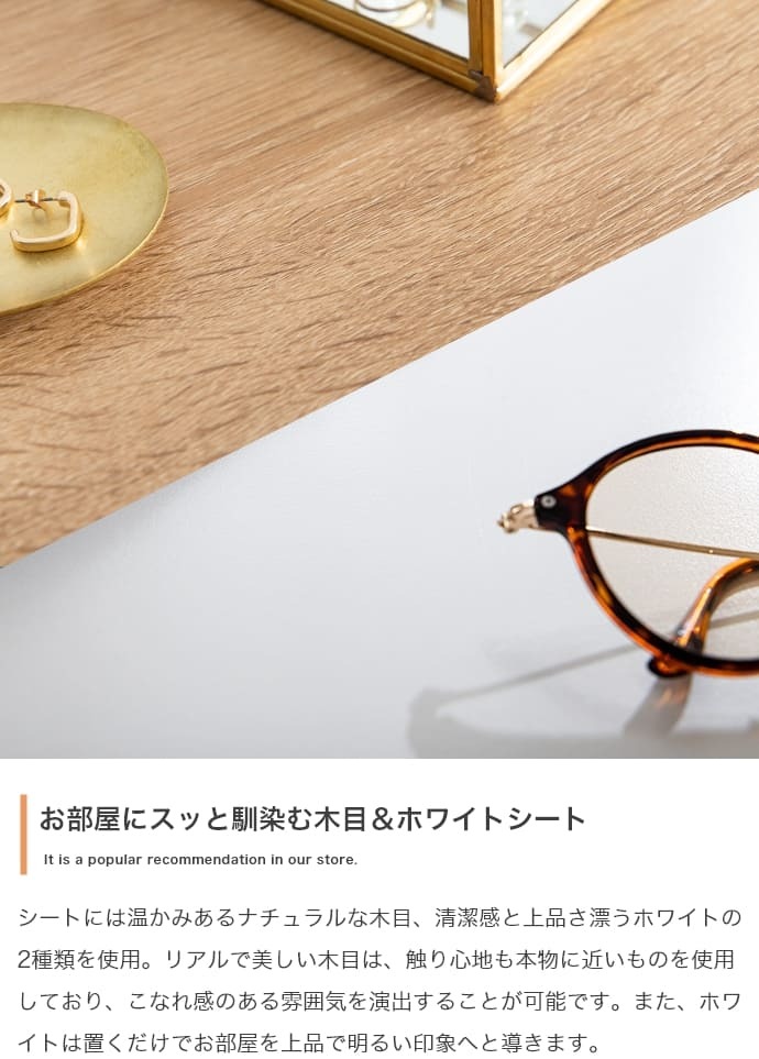収納家具 ラック 服収納 バイカラー 収納ボックス 衣類収納 チェスト ランドリー ランドリー収納 収納ケース 二段 三段 子ども服収納 子ども用タンス リングインテリア リビング収納 お風呂場収納 脱衣所収納 引き出し 整理棚