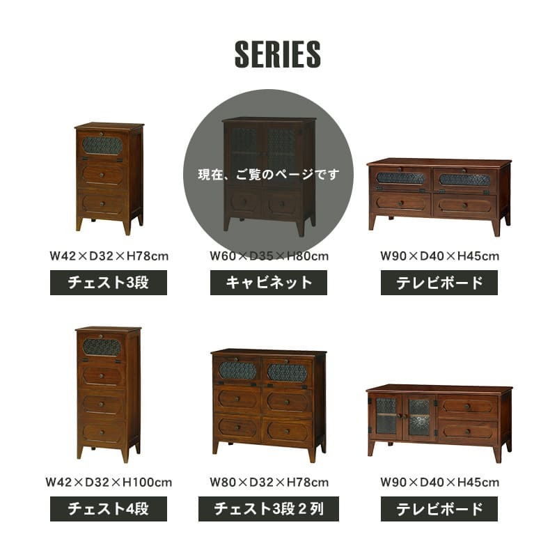 ラック キャビネッ 収納 模様替え 新生活 リビング キャビネット 飾り棚 収納棚 リビング収納 シェルフ 収納シェルフ 一人暮らし 寝室 本棚 ブックシェルフ 収納用品 リビング家具 書棚 整理棚 棚 生活用品 新生活応援 引っ越し