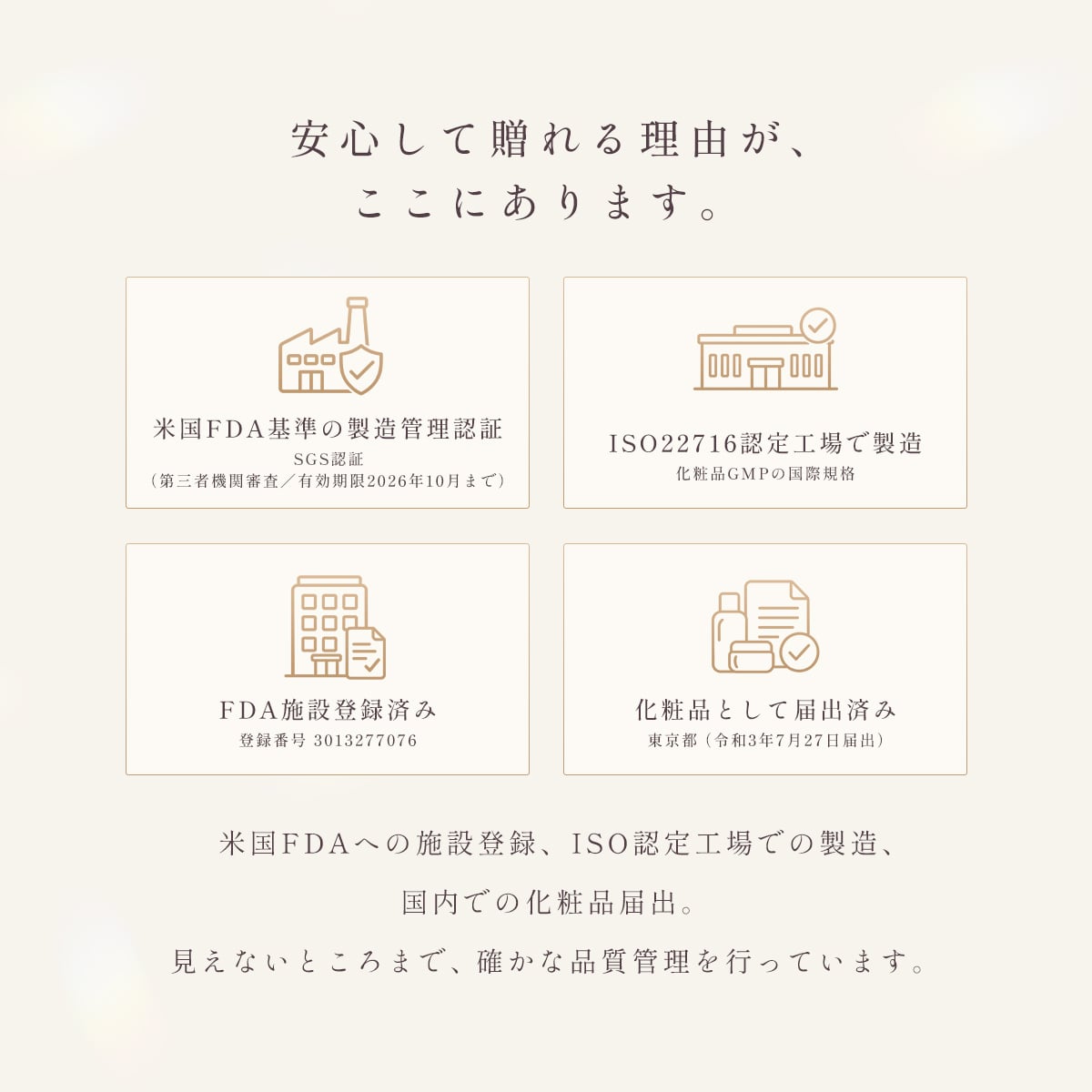 【入浴剤年間ランキングNo.1】【ギフトラッピング無料】 ギフト Relysia -レリシア- バスボム 入浴剤 【送料無料】 プレゼント 12個 セット 結婚祝い 2026 ギフトBOX付 詰め合わせ 炭酸 かわいい ソルト 女性 カラフル お風呂  可愛い 母 誕生日 女の子 彼女 記念日 内祝い 友達 妻 父 男性 オシャレ 子供 ギフトBOX付 夏ギフト 敬老の日 お祝い