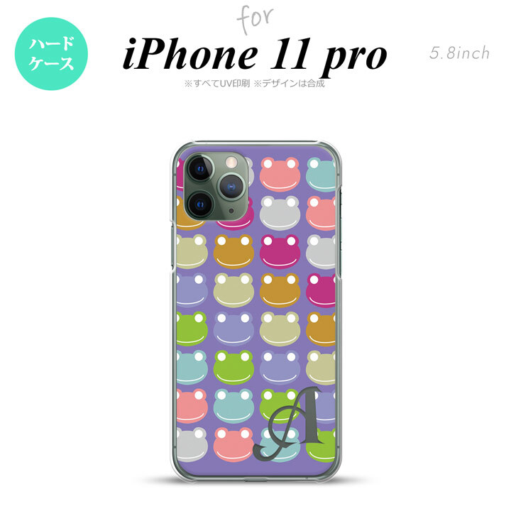 iPhone11Pro iPhone11 Pro スマホケース ハードケース カエル かえる B 紫 +アルファベット メンズ レディース nk-i11p-163i