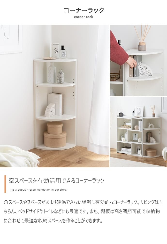 食器棚 キッチン収納 カウンター下収納 引き戸 薄型 キッチン カウンター下 収納 本棚 スリム ミニ ロータイプ カウンター収納 薄型収納 ラック 台所 可動棚 スリム収納 北欧キャビネット 扉付チェスト 収納ボックス リビング収納 ：