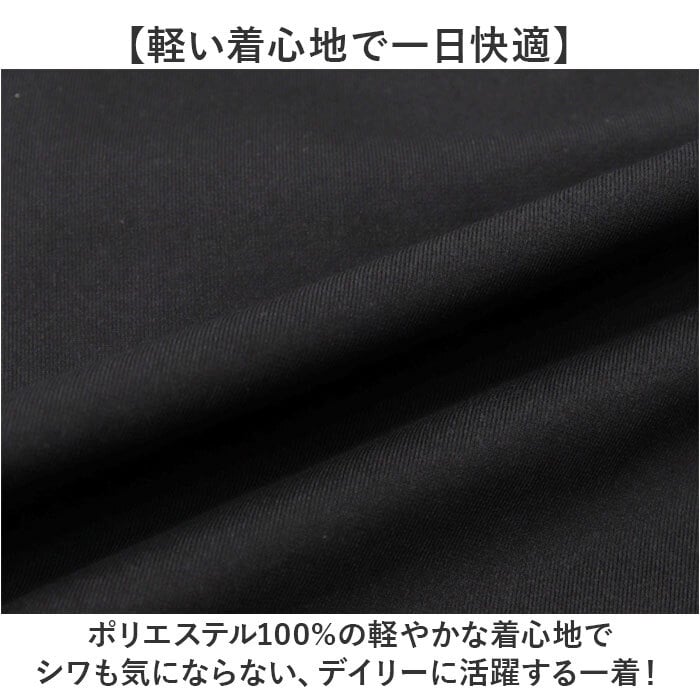 BALL シャツ ボール 65750 通販 長袖シャツ ビッグサイズ オーバーサイズ カジュアルシャツ ジャンパー メンズ ブランド 無地 ワンポイント 秋冬 秋 冬 暖かい おしゃれ ゆったり シンプル カジュアル アウター トップス メンズファッション