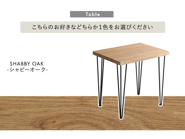 ダイニング家具 2人用 ダイニングテーブルセット カフェ風ダイニングテーブル 3点セット ダイニング3点セット ダイニングセット 2人掛け 2人用テーブル 回転式 ダイニングチェア2脚セット テーブル幅75cm 奥行56cm 高さ73cm