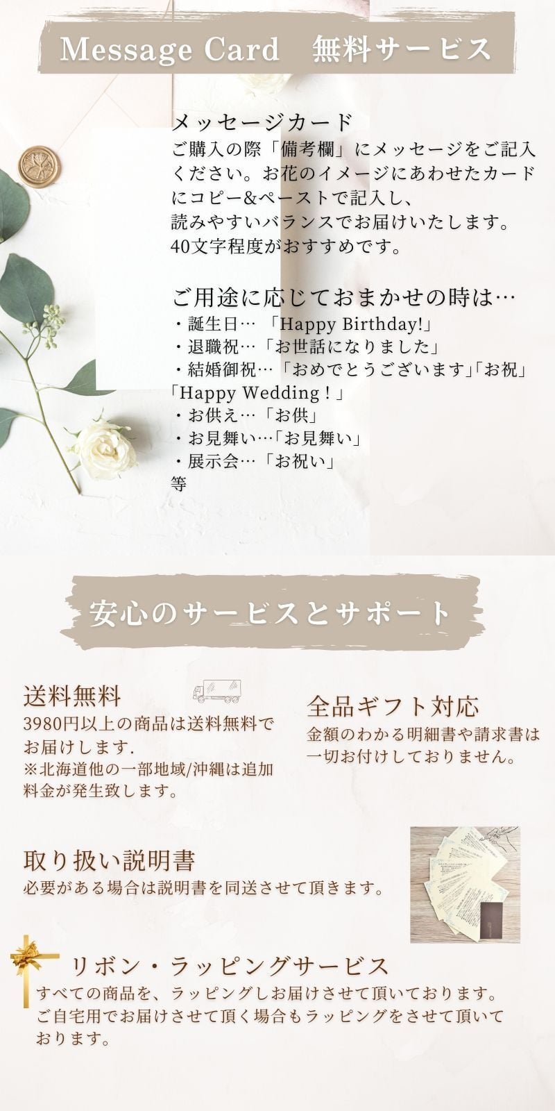 プリザーブドフラワーアレンジメント 【FairyBright】 花の妖精が住んでるような 華やかなアレンジメントプリザーブドフラワー 誕生日 花 華やか 高級感 プレゼント お礼 お祝い 本物 グリーン ギフト メッセージ 送料無料 お礼 プリザーブド プレゼント おしゃれ リビング インテリア 枯れない花 土日発送 母の日 敬老の日 お中元 お歳暮