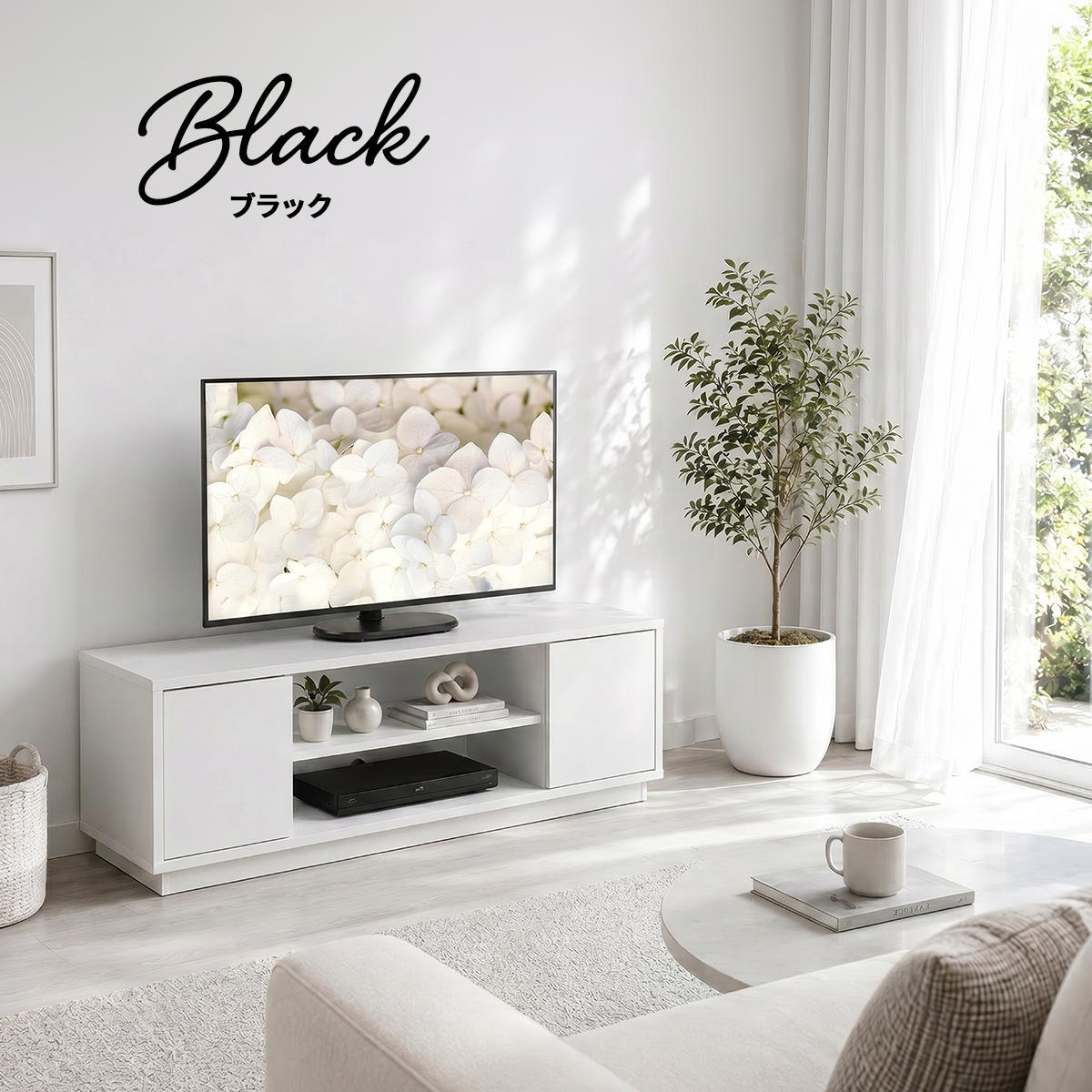 卓上TVスタンド colon ONTV0433 テレビスタンド 幅43cm 奥行 23cm 高さ 49～65cm テレビボード 木目調デザイン 首振り機能 ナチュラル シンプルデザイン 楕円形 MDF スチール リビング 寝室 一人暮らし シンプル 木目調デザ 新生活