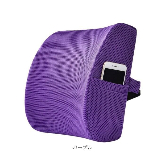 腰当てクッション 椅子用 通販 ランバーサポート クッション シートクッション 低反発ウレタン デスクワーク ドライブ用 運転用 椅子用クッション 車用クッション オフィスチェア 骨盤 背当てクッション メッシュ 洗えるカバー 調整ベルト固定 テレワーク