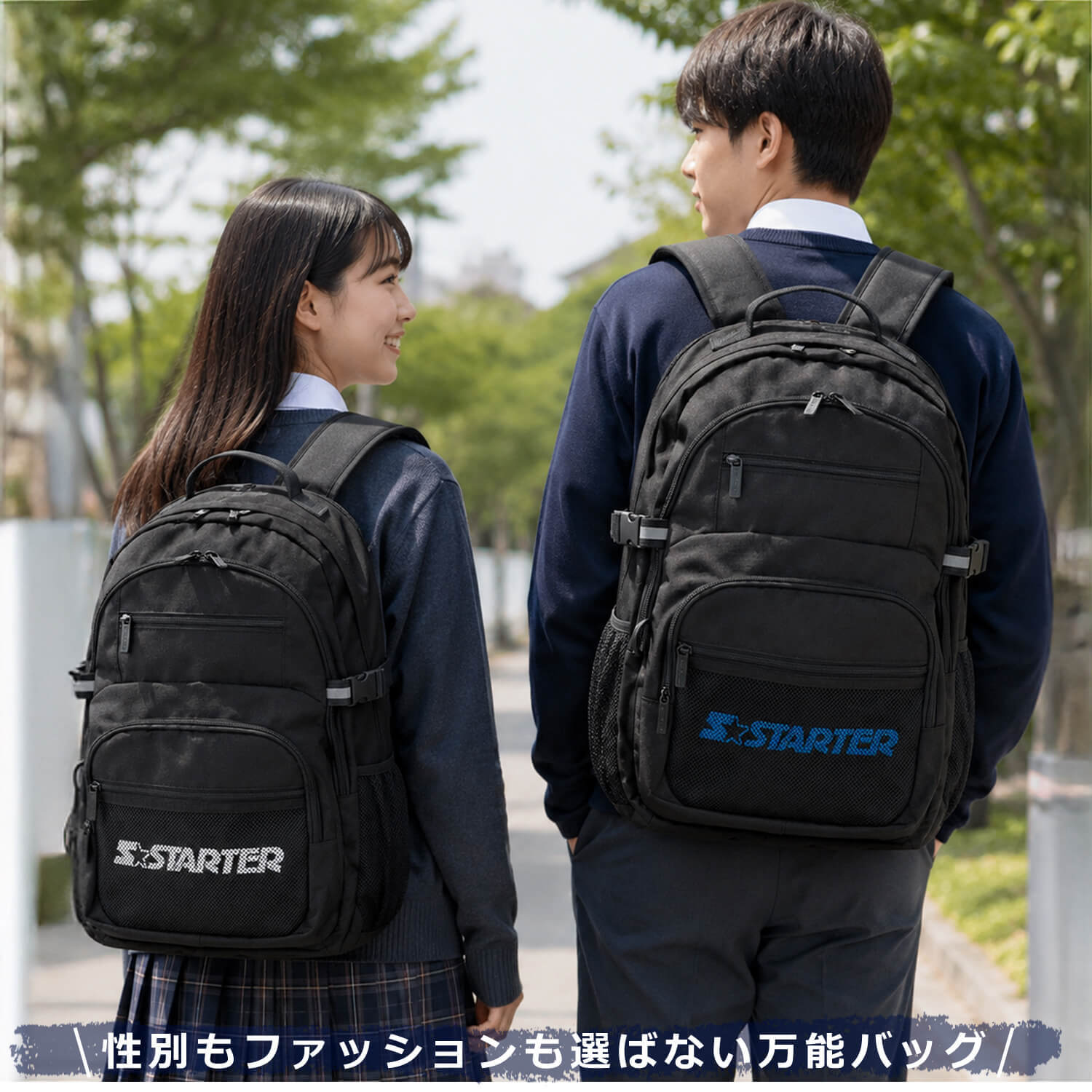 STARTER スターター リュック 大容量 25L 軽量 3層式 PC収納 a4 メンズ レディース 学生 高校生 通勤 通学 新生活 入学準備 ブランド ロゴ スクールリュック スポーツリュック アウトドア 旅行 黒 2026fw karlas