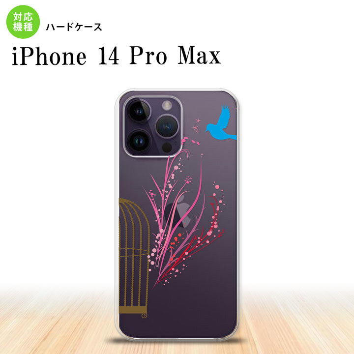 iPhone14 ProMax iPhone14 Pro Max スマホケース 背面ケース ハードケース 青い鳥 紫 赤 2022年 9月発売 nk-i14pm-1293