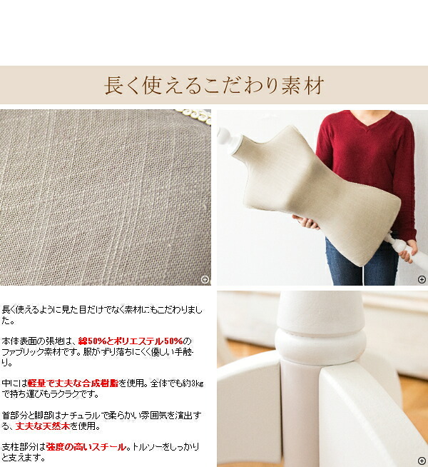ペット家具 ペット用品 トルソー レディーストルソー マネキン レディースマネキン 9号 女性9号サイズ 女性 大人 アンティーク クラシック シャビー フレンチ レトロ シック モダン 刺繍 猫脚 おしゃれ アンティーク調デザイントルソー