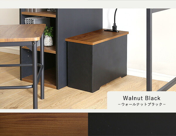 サイドテーブル ルーターボックス 小 RTB-H30 3色対応 収納ボックス 収納ケース ルーター収納 電源タップ収納 コンセント付き サイドテーブル 小物入れ コード入れ ボックス 木製 シンプル おしゃれ コードボックス コード収納 目隠し 配線隠し