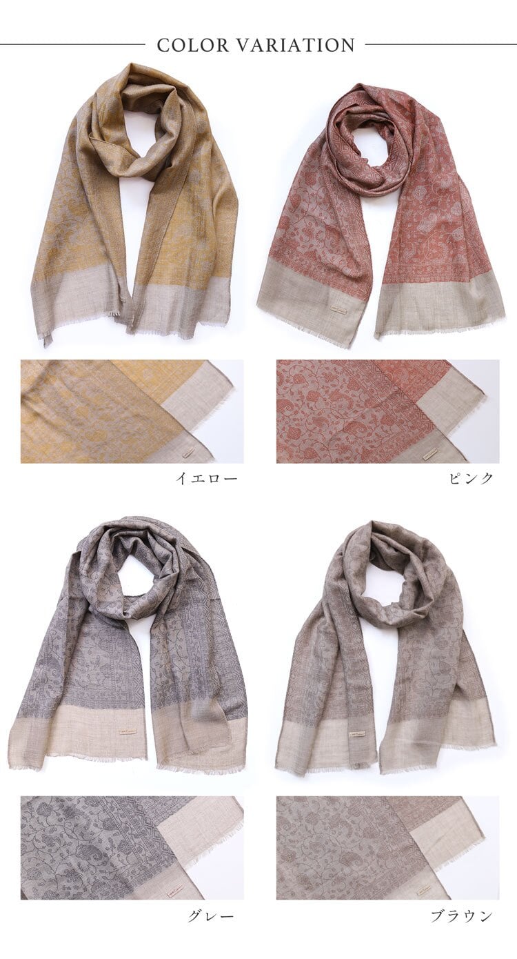 ストール レディース カシミヤ 100% マフラー Filomo ジャガード織り ペイズリー柄 薄手 シアージャガード コンパクトサイス ブランド フィローモ カシミヤストール 軽量 上質 ギフト プレゼント B7 (02000353r)