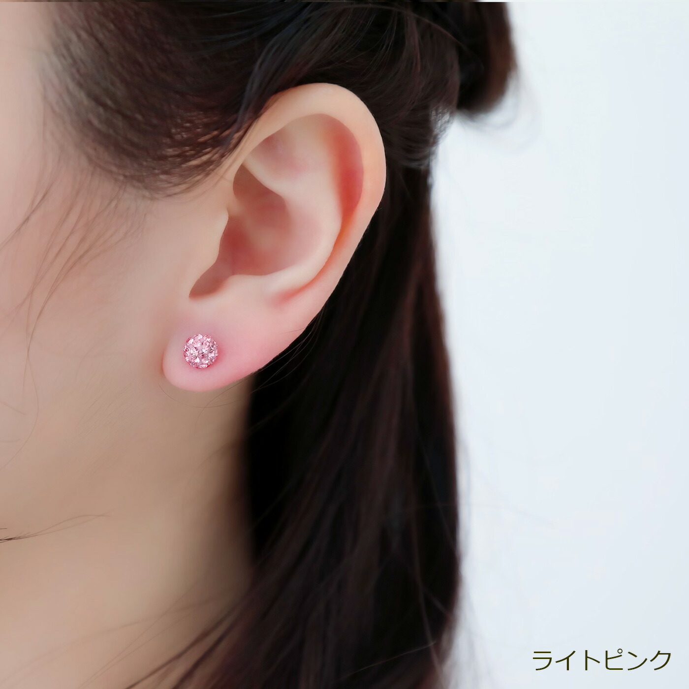 セカンドピアス チタン 純チタン 片耳 医療用 耳たぶ パヴェ クリスタルボール 6mm ピアス スタッド キャッチ 小さめ【全品1個ずつバラ売り】 プレゼント