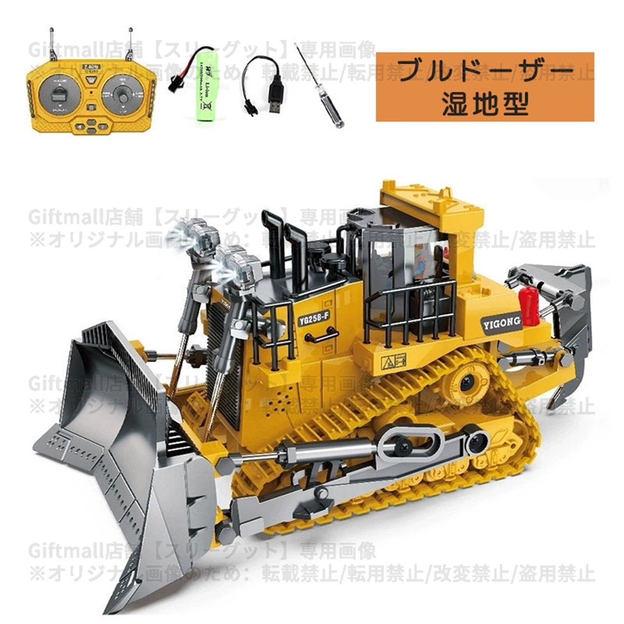 ダンプカー ショベルカー おもちゃ ブルードーザー リモコン 車のおもちゃ 車両おもちゃ 建設車両 工事車両 砂遊び はたらく車ごっこ遊び 工事カー LEDライト 砂場 ビーチ ショベルカー おもちゃ 工事/建設/作業車両 ダンプカー モデルカー 砂場 車 子供 砂遊びおもちゃ 知育玩具 男の子 プレゼント 働く車 ミニカー DIY ダンプトラック ブルドーザー