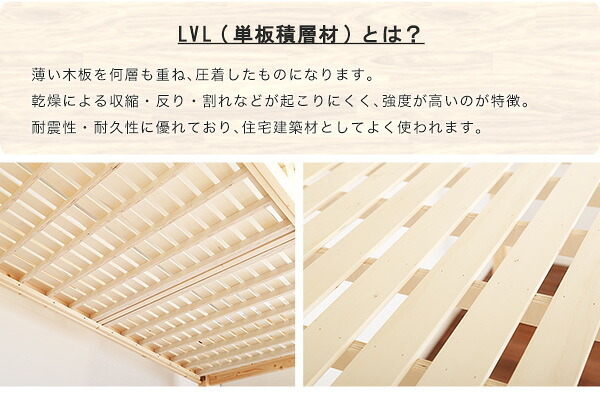 階段付き 木製ロフト セミダブル SD 253×127×173.5cm ロフト インテリア 収納 天然木