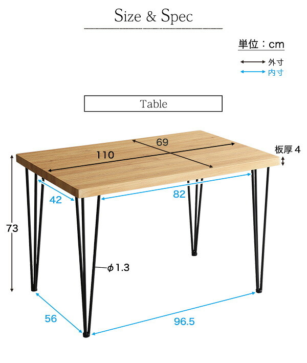ダイニング家具 ダイニング4点セット テーブル+椅子2脚+ベンチ1脚 VDCB-4--SBO シャビーオーク テーブル:約W110×D69×H73cm ホームテイスト ヴィンテージ ダイニングテーブルセット テーブル ベンチ チェア 4人掛け 4点