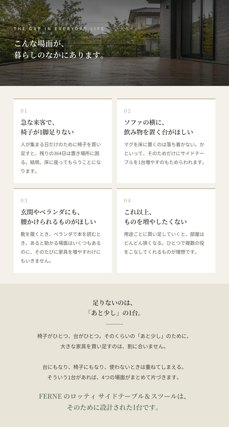 サイドテーブル おしゃれ スツール ガーデンテーブル 単品 屋外 FERNE フェルネ ロッティ 軽量2kg 正方形 スタッキング 屋内屋外兼用 ポーランド製 樹脂 補助椅子 玄関 カフェ テラス ベランダ 庭 店舗 業務用 雨ざらし KOL-FX13