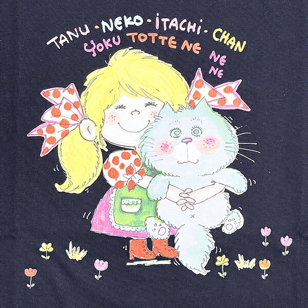 水森亜土 カラーTシャツ(M) ネコ ネイビー アパレル 送料込み