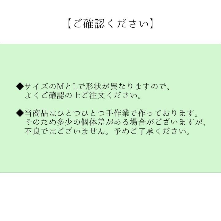草履 紳士用 男性用 メンズ 箱付七島い草 ベトナム製 ギフト シンプル L(適応サイズ24.5～26cm)