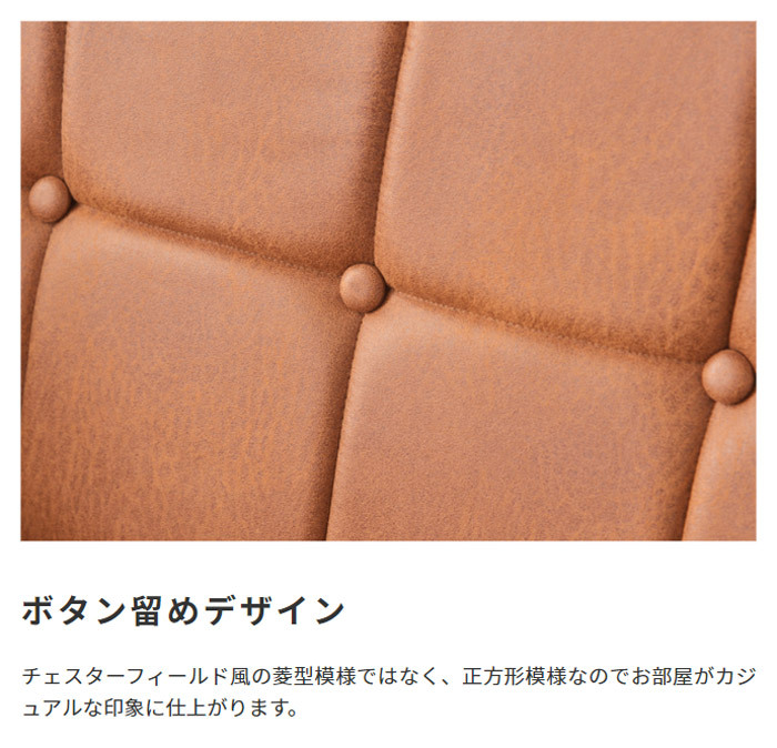 ソファ 座椅子 ー フロア ロー コンパクト リクライニング 一人掛け リビング レザー デニム 1P 天然木 木脚 ポケットコイル アメリカンテイスト ロースタイル 1人掛け