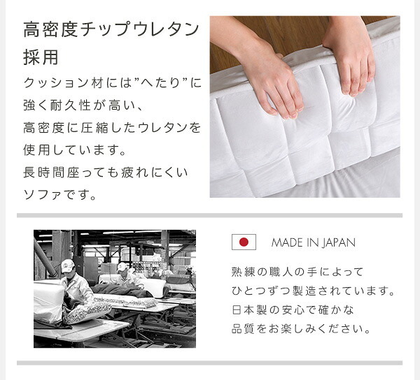 ソファ 座椅子 カウチ 2人掛け 2人用 大人 かわいい インテリア ベロアカウチ Chammy -チャミー- ー sofa そふぁ リクライニング コンパクトホワイト ピンク ベージュ グリーン グレー 北欧 おしゃれ