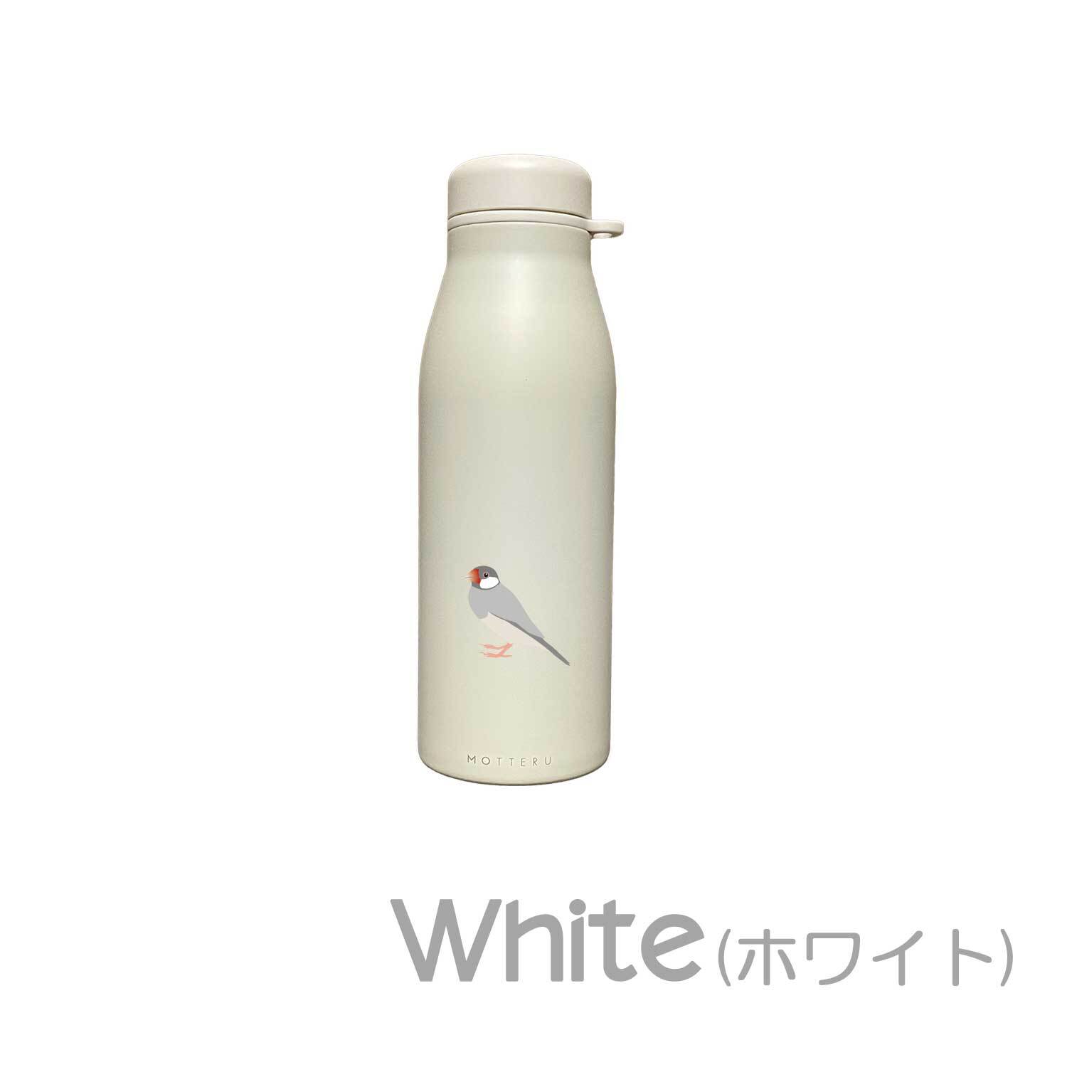 文鳥 ショルダー ステンレスボトル 500ml 保温 保冷 ステンレス 真空 断熱 二重構造 水筒 マイボトル カラビナ ベルト ストラップ オリジナル 鳥 小鳥 ペット