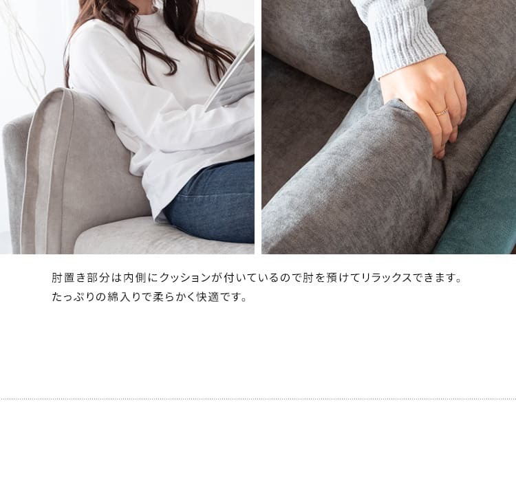 ソファ 座椅子 二人掛けポケットコイルファブリック バイカラーデザイン 2.5P メドゥレ ポケットコイル ファブリック バイカラー 二人掛け sofa コンパクト リラックス 快適 天然木脚