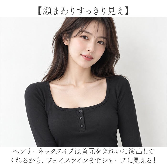 カップ付きTシャツ 長袖 通販 ロンT カップ付き 長袖Tシャツ ルームウェア 部屋着 カップ付きインナー パジャマ ナイトウェア インナー トップス 長袖インナー きれいめ おしゃれ 薄い 薄手 女性 女子 寝巻き シンプル レディースファッション