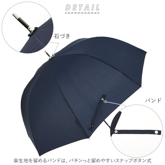雨傘 レディース 長傘 通販 60cm ドーム型 雨傘 ワンタッチ ジャンプ式 レディース傘 丸い 深張り かわいい かさ 傘 婦人 通勤 通学 おしゃれ プレゼント