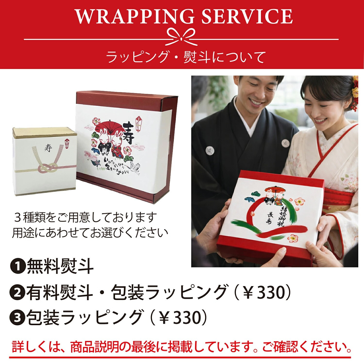 名入れ プレゼント ギフト 小町と小太郎 福日和 マグカップ マグカップ (単品/ペア)（和） 最速 | 名入れマグカップ 結婚祝い 名前入り 保温 冷温 誕生日 誕生日 還暦祝い 父 母 男性 女性 お祝い 長寿祝い 友人 敬老の日 夕立窯