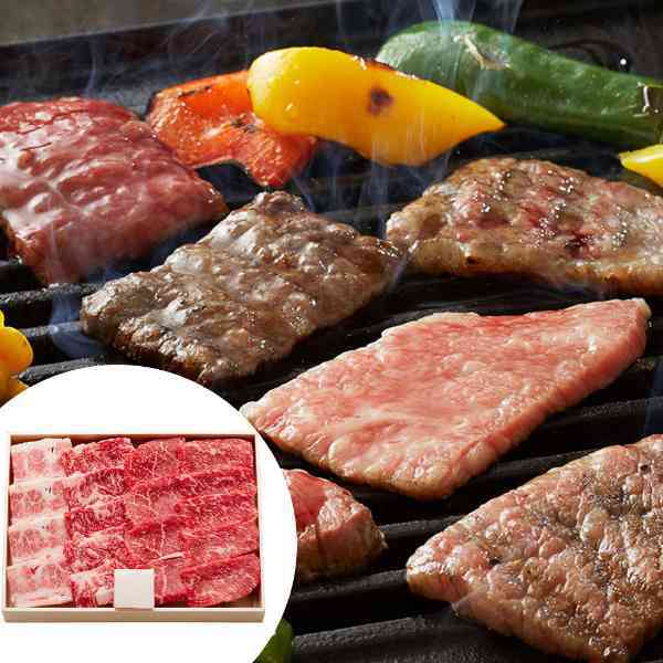 松阪牛 焼肉用 370g もも バラ 食べ比べセット 和牛 牛肉 ブランド牛 赤身 霜降り 焼き肉 国産 高級 贅沢 グルメ ギフト 贈り物 プレゼント お祝い 内祝い お中元 お歳暮 敬老の日 父の日 母の日