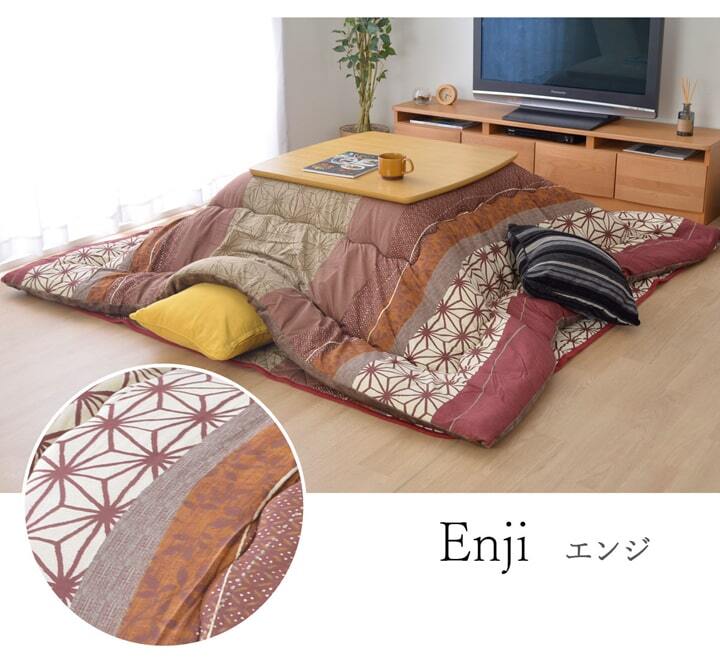 こたつ布団 長方形 掛け単品 約205×245cm 和柄の日本製こたつ布団 ポリエステル 綿 フランネル こたつ掛布団 こたつふとん コタツ掛け布団 コタツ掛布団 こたつ用品 冬用 冬物 寝具 寝室用品 インテリア やわらか 手洗い 肌触り ネイビー