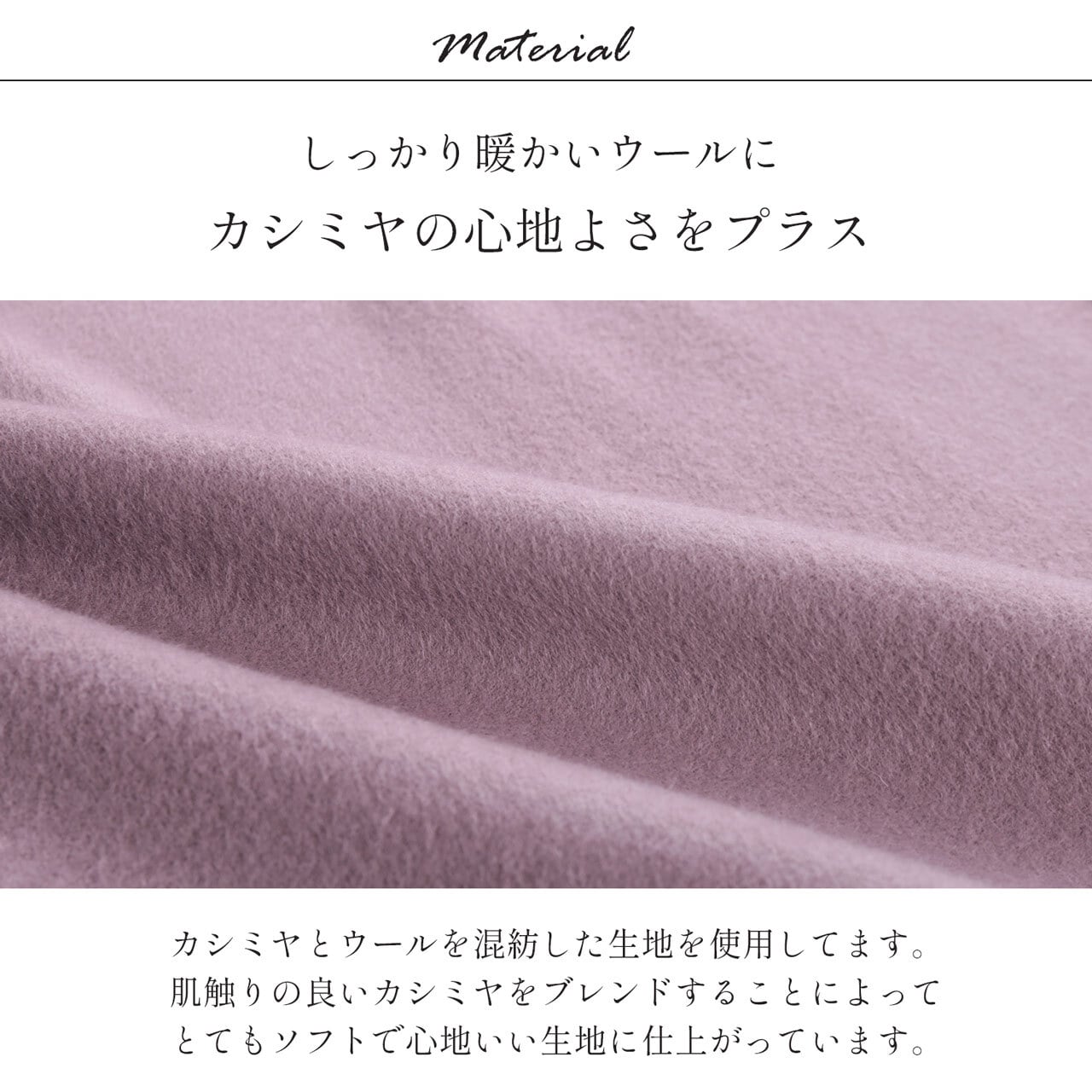チェスター コート 春 レディース チェスターコート ロングコート 入学式 入園式 卒入学 ロング丈 アウター 冬 Filomo カシミヤ ブレンド ウール モカ ブラウン キャメル ブラウン ブラック 黒 卒業式 卒園式 6F (08000228r)
