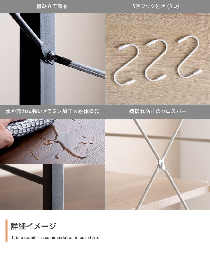 ラック オープン 収納 ワードローブ 洋服収納 収納付き 引出し付き キャスター付き アジャスター付き 一人暮らし ワンルーム コンパクト 可動棚 棚 スリム 木目調 白 おしゃれ 幅60cm 5段 新生活
