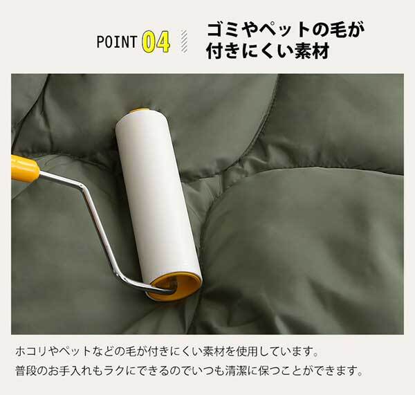 こたつ布団 コタツ布団 190×230cm 長方形 単品 洗濯OKなダウン生地の薄掛け mite-ミーテ- 掛け布団 かけ布団 カーキベージュ ブラックグレー 洗える ふっくら キルティング加工 クッション性 撥水 保温性 収納ケース付き 省スペース 新生活