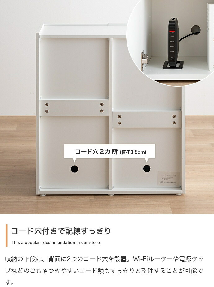 本棚 キャビネット チェスト シェルフ サイドボード ブックシェルフ 書棚 Sheep シープ 棚 ディスプレイ 収納 扉 可動棚 コンパクト 小さい 大容量 スリム 省スペース 扉収納 小さめ 新生活