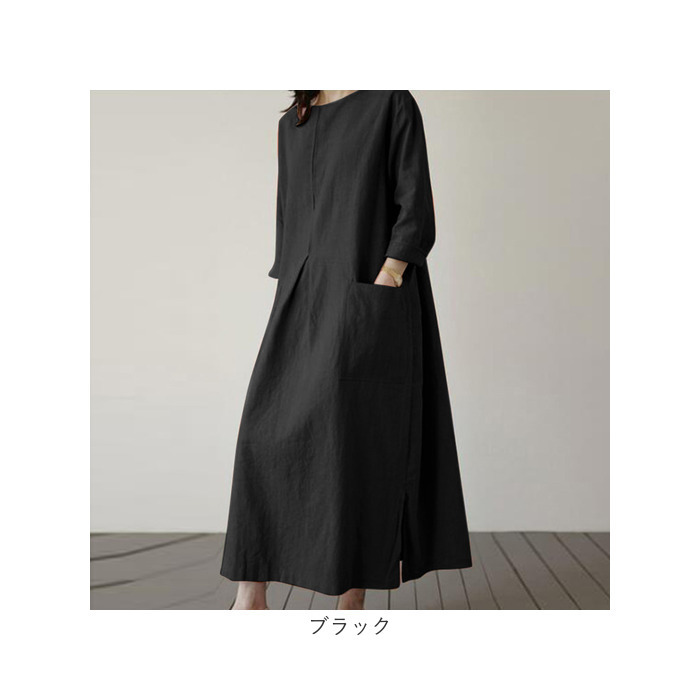ワンピース 長袖 レディース 通販 春秋 秋冬 チュニック aライン ロング丈 大人 可愛い おしゃれ シンプル かわいい 七分袖 ロングワンピース クルーネック ゆったり マキシ丈 20代 30代 40代 50代 婦人服