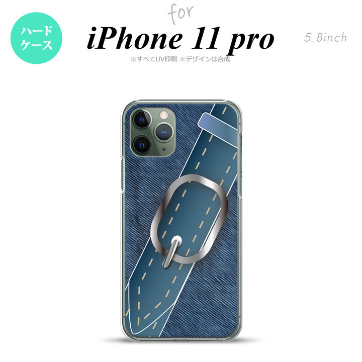 iPhone11Pro iPhone11 Pro スマホケース ハードケース ベルト 青 メンズ レディース nk-i11p-328