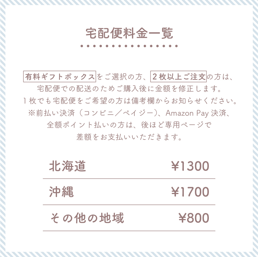 【お名前入りブランケット】オリーブ 名入れ ギフト 出産祝い ニューボーン 誕生日 出産準備 撮影アイテム ベビーブランケット