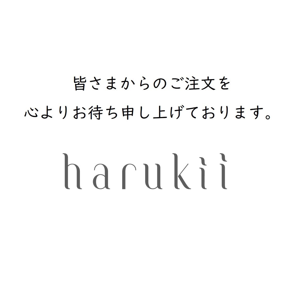【harukii】うかしガーゼストールSボルドーレッド　カシミヤ シルク ウール 大判正方形 薄手 ガーゼ 赤 レッド ボルドー バーガンディ ワインレッド　臙脂　えんじ　日本製 高品質 春 秋 冬 夏 オールシーズン ギフト プレゼント 母の日 父の日 誕生日 ストール 軽い ピンク レディス メンズ クリスマス 肌に優しい 柔らか 冷房対策 国産 マフラー・スカーフ　暖かい　温かい