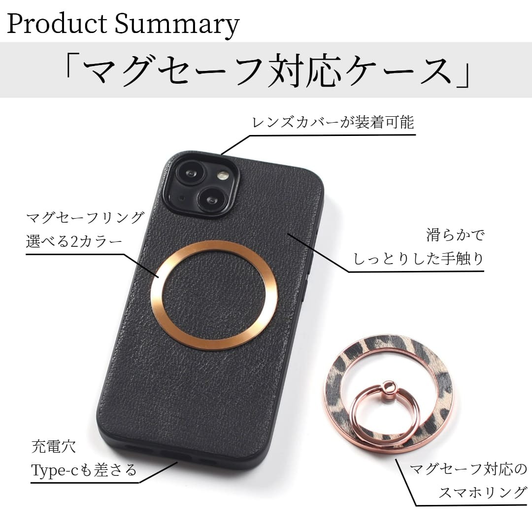 iphone16 ケース レザー リング付き iphone16e iphone16Pro iphone16Plus iphone16ProMAX 本革 magsafe対応 マグセーフ対応 16 16e 16plus 16pro 16promax アイフォン16 アイフォン16promax スマホリング リング ホルダー スタンド ヒョウ柄 メタリック ベージュ 送料無料