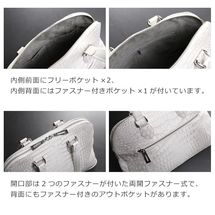 ヒマラヤ ポロサス 日本製 メンズ ハンドバッグ センター取り JRA 両開ファスナー スモール クロコダイル レザー 本革 鰐革 安心 保証書 メンズバッグ 男性用鞄 プレゼント ギフト 4FA (06001494-mens-1r)