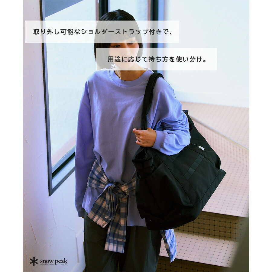 snowpeak Recycled Cordura Tote Bag トートバッグ トート 大容量 手持ち 普段使い シンプル レディース メンズ ギフト プレゼント ブラック bb26su002