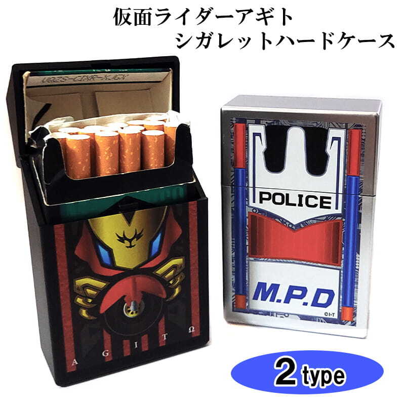 たばこ 仮面ライダー アギト シガレットケース マシントルネイダー ガードチェイサー かっこいい レギュラー タバコケース 85mm 選べる プッシュオープンタイプ おしゃれ 小物入れ ペンギンライター メンズ ギフト プレゼント ブラック ホワイト