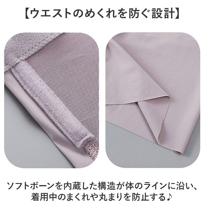 ガードル ハイウエスト 通販 ファスナー付き 着圧ガードル インナー 下着 肌着 ロングガードル レディース おしゃれ お腹引き締め レディースインナー ファスナー付き着圧ガードルショーツ 産後 引き締め コルセット ショーツ 20代 30代 40代 50代