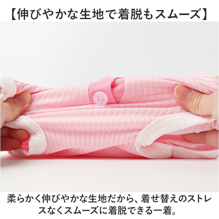 ペット服 おしゃれ 通販 犬服 いぬ わんちゃん用 ペットグッズ 袖なし 小型犬 中型犬 かわいい 襟付き 可愛い 春夏 伸縮性 タンクトップ お散歩 換毛対策 お出かけ カジュアル 着脱簡単 ギフト 贈り物 旅行