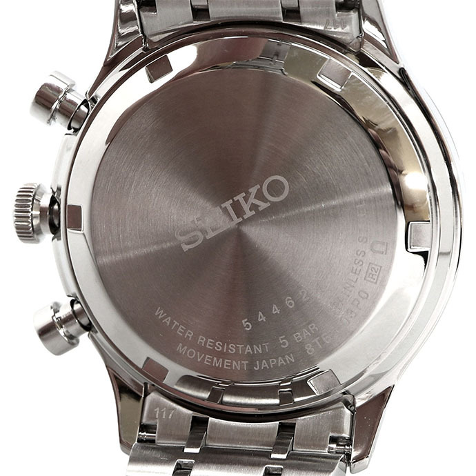 SEIKO 腕時計 セイコー 時計 ウォッチ クロノグラフ タキメーター 50M防水 ビジネス カジュアル メンズ SSB477P1 海外モデル [並行輸入品]