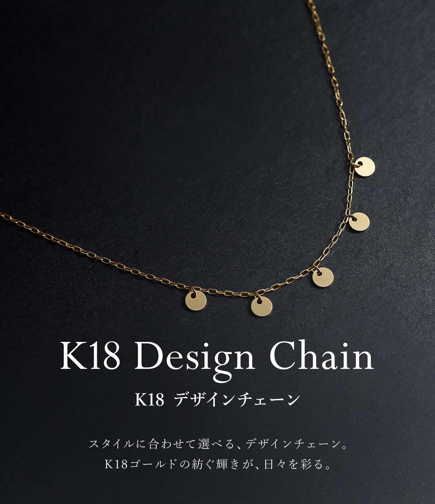チェーン レディース K18 18金 イエローゴールド ネックレス 最大45cm アズキチェーン 地金 デザインチェーン[ララクリスティー]